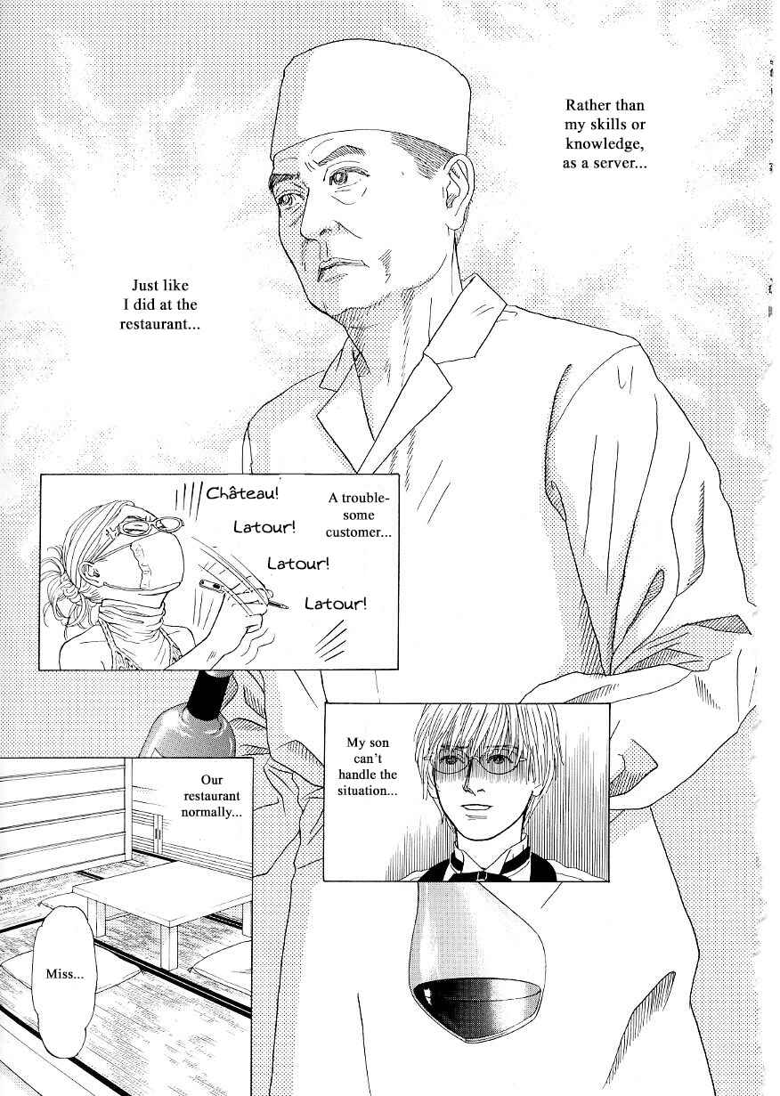 Page 23 Chapter 37 Heaven?