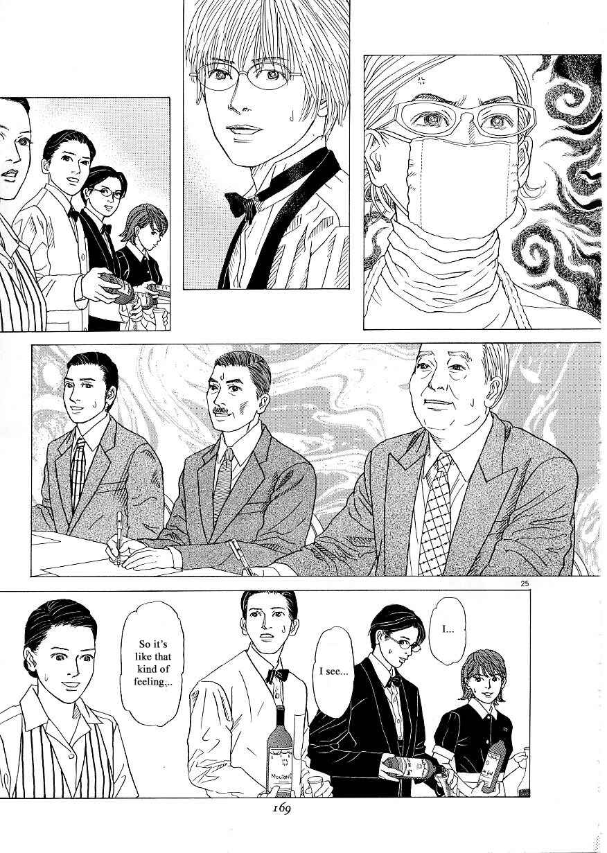 Page 25 Chapter 37 Heaven?