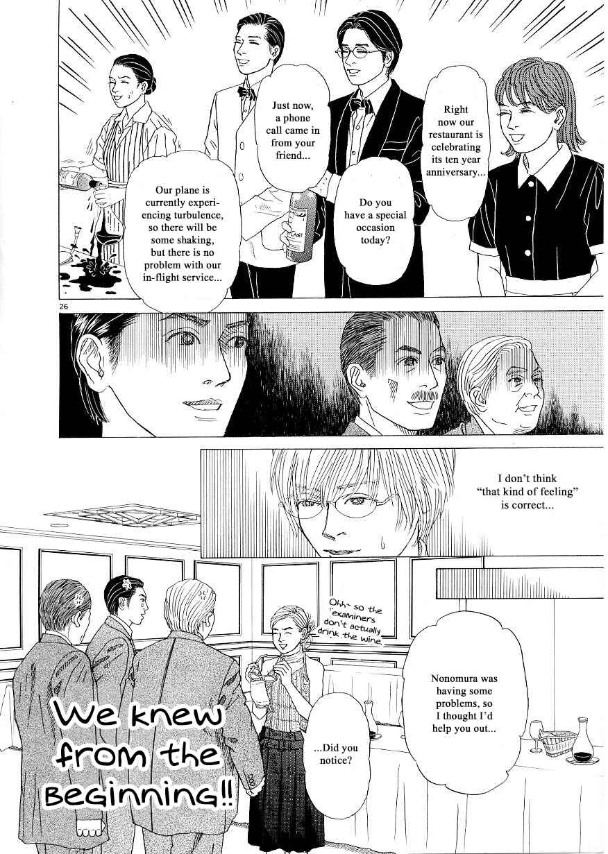 Page 26 Chapter 37 Heaven?