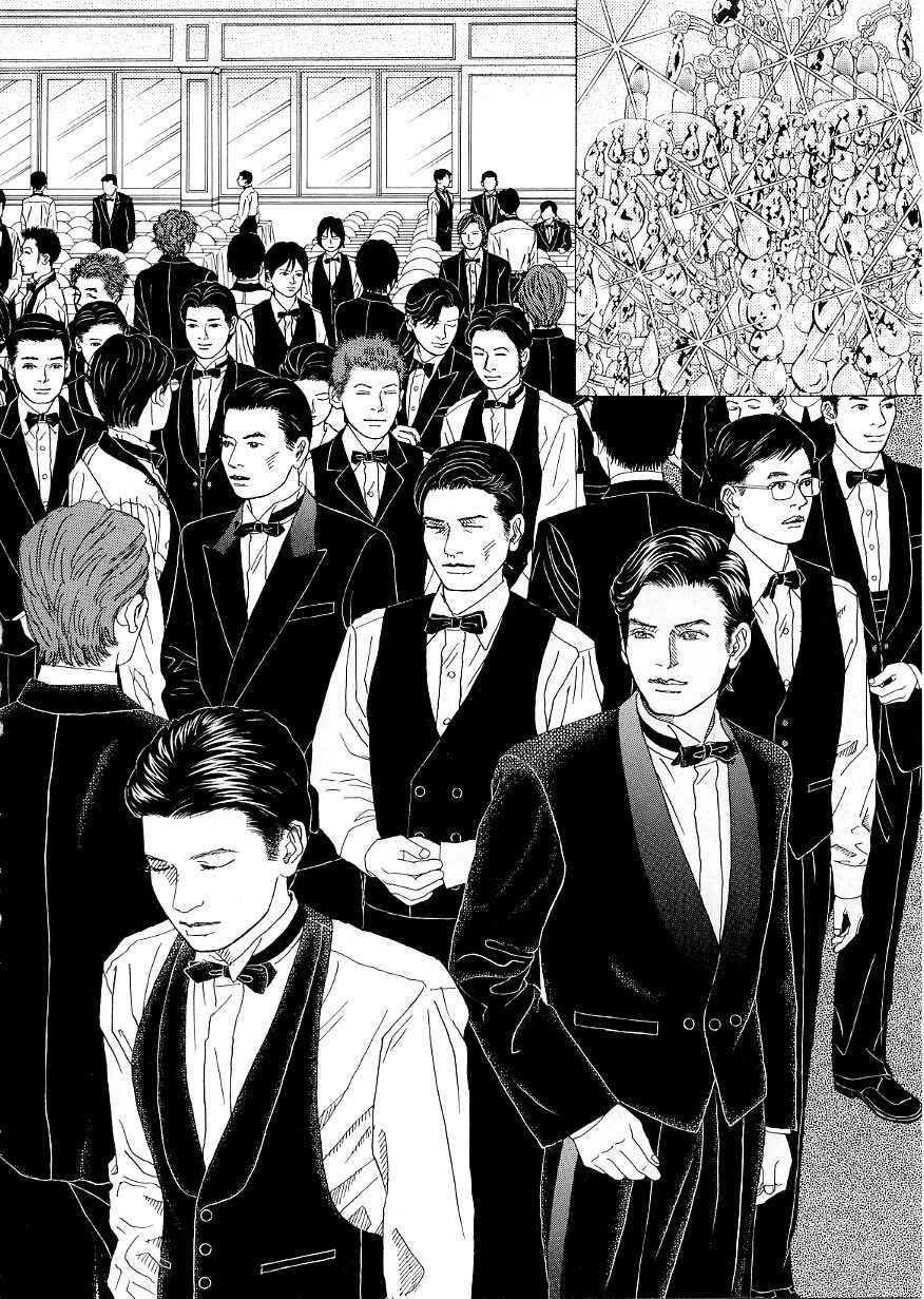 Page 6 Chapter 37 Heaven?