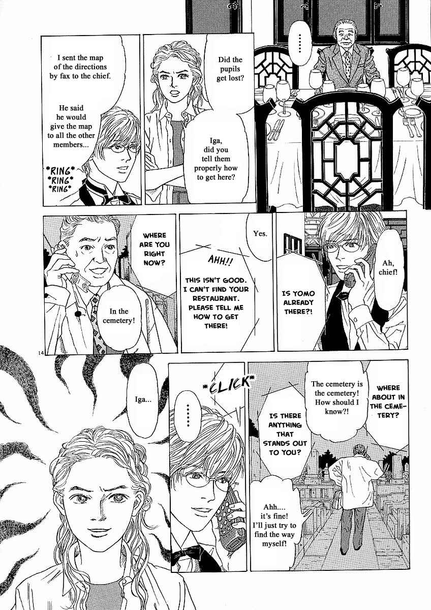 Page 14 Chapter 22 Heaven?