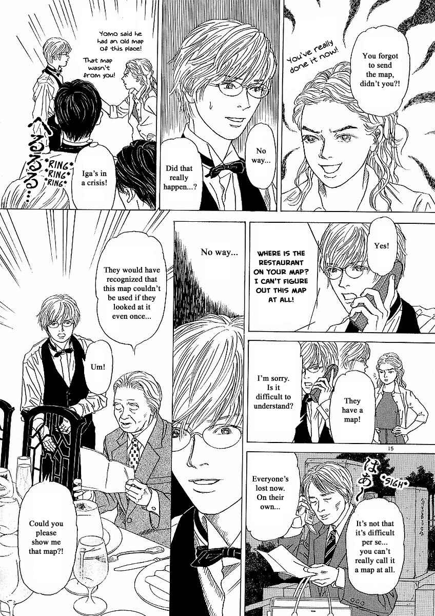Page 15 Chapter 22 Heaven?