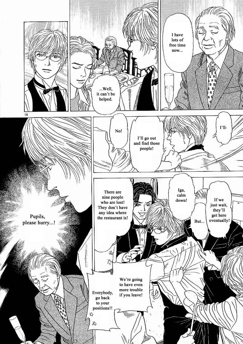 Page 18 Chapter 22 Heaven?
