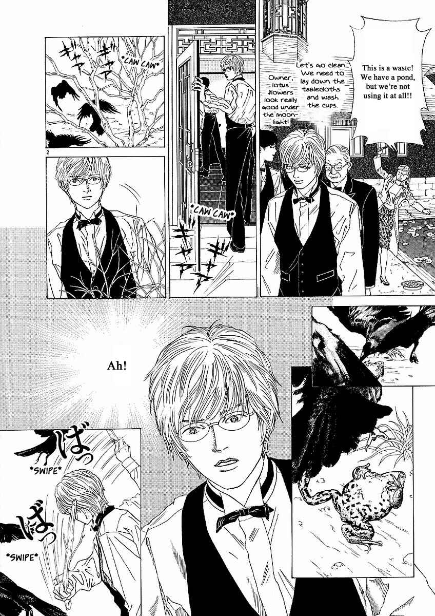 Page 2 Chapter 22 Heaven?