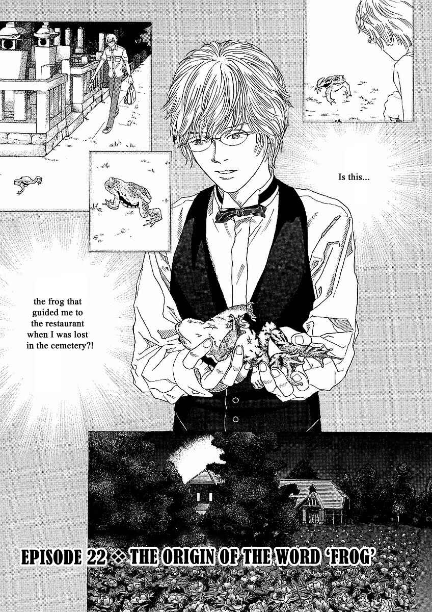 Page 3 Chapter 22 Heaven?