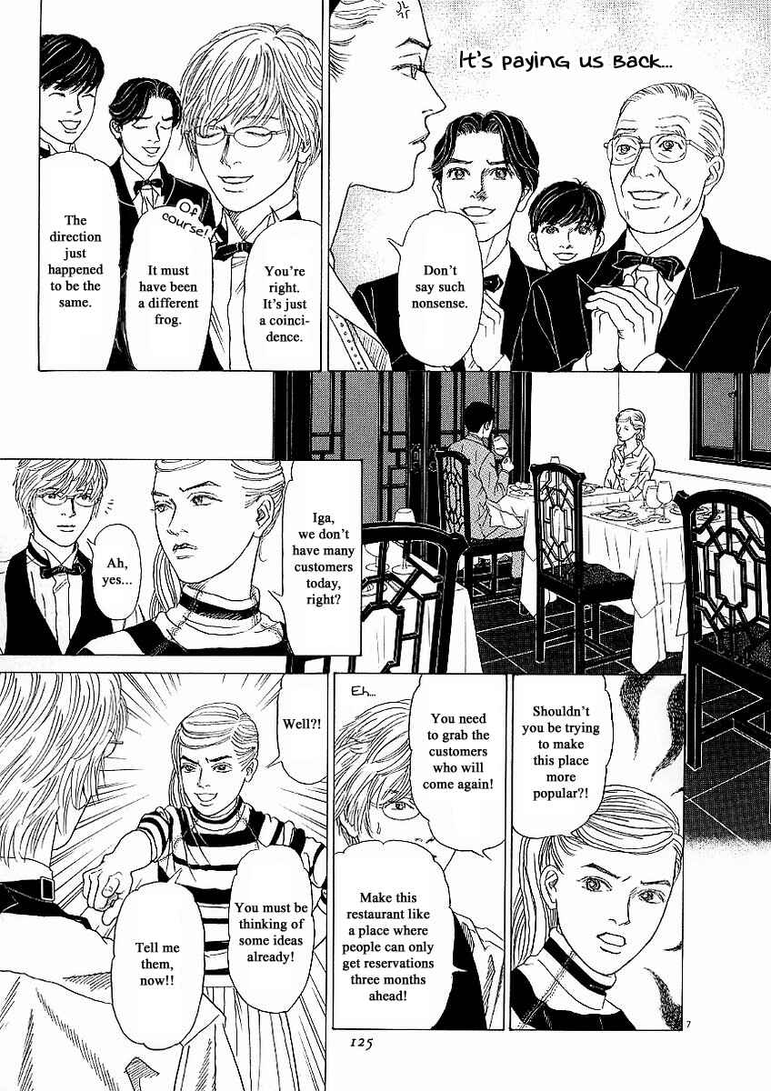 Page 7 Chapter 22 Heaven?