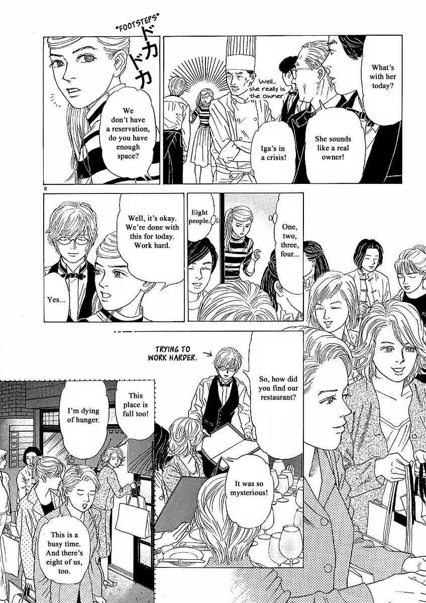 Page 8 Chapter 22 Heaven?