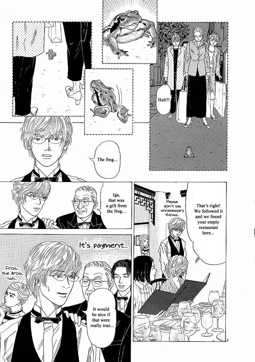 Page 9 Chapter 22 Heaven?