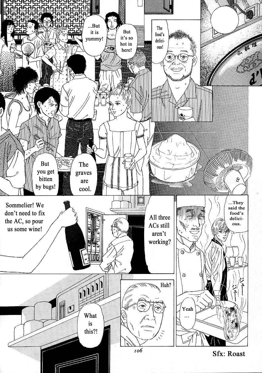Page 20 Chapter 4 Heaven?