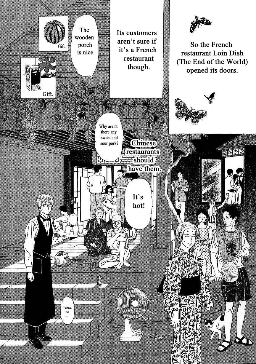 Page 22 Chapter 4 Heaven?