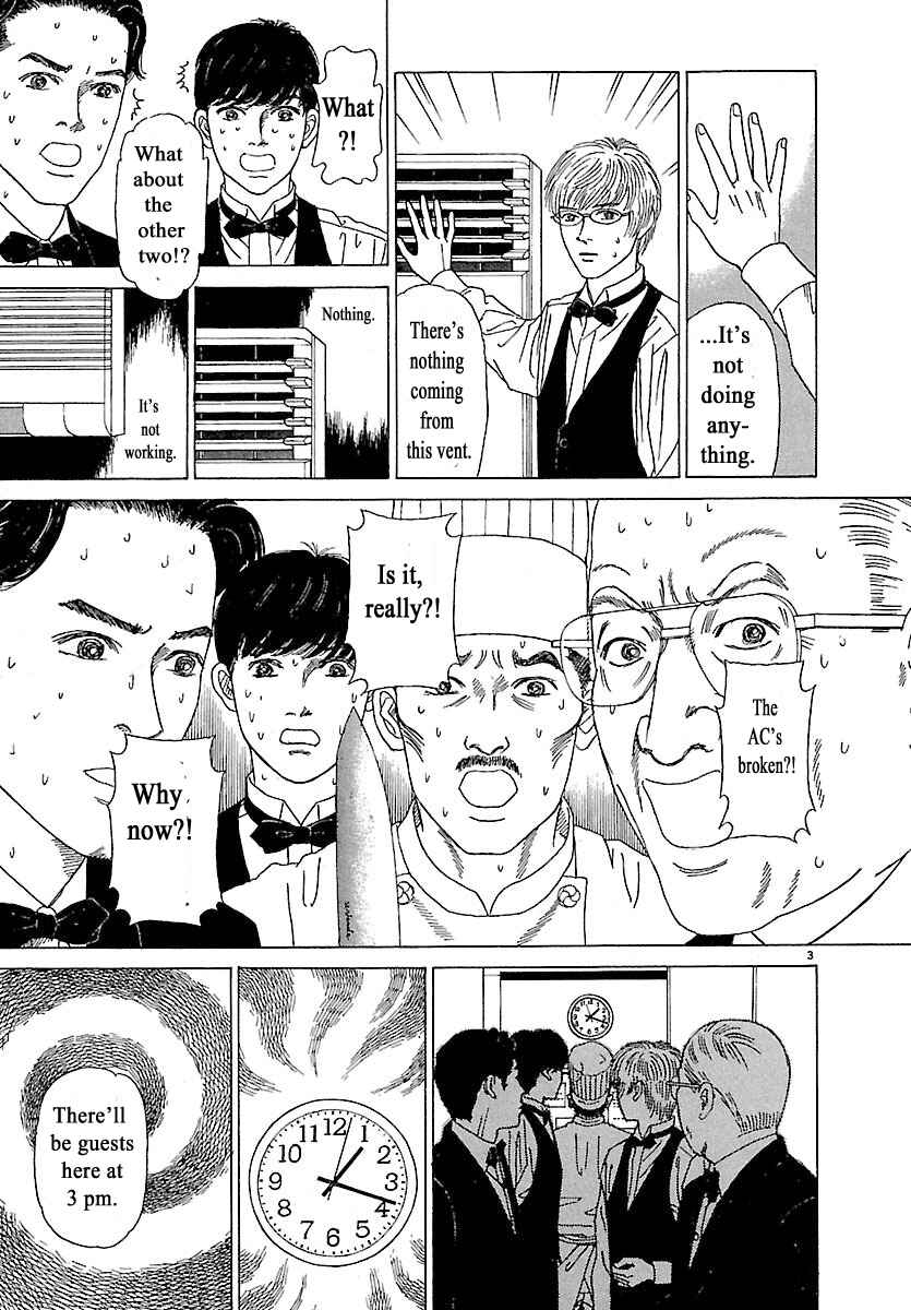 Page 3 Chapter 4 Heaven?