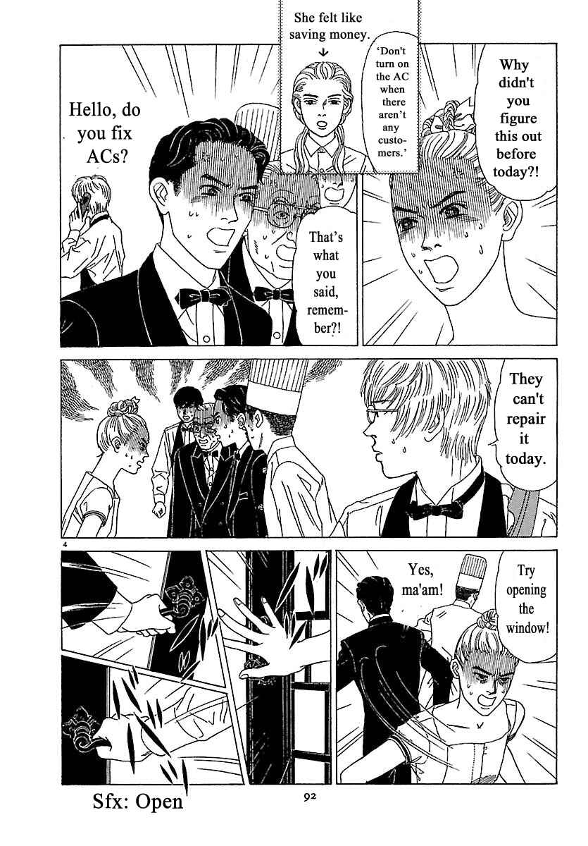 Page 4 Chapter 4 Heaven?