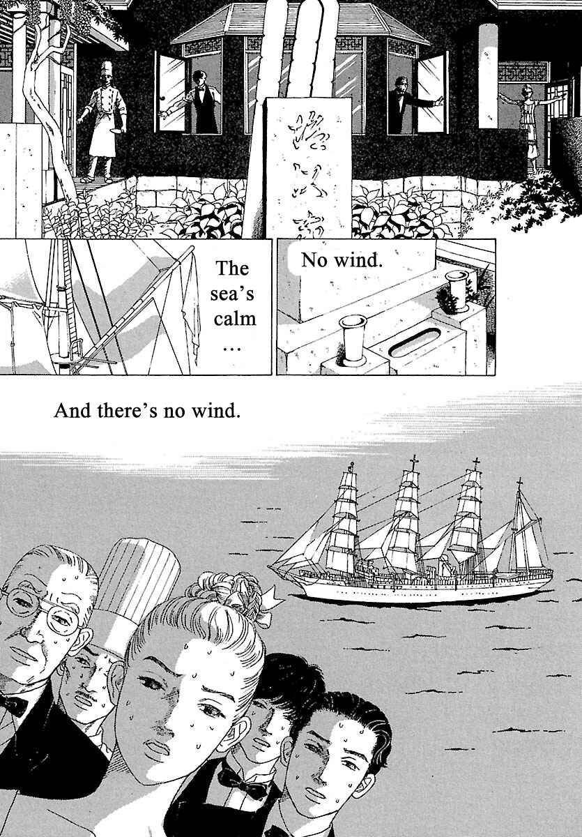 Page 5 Chapter 4 Heaven?