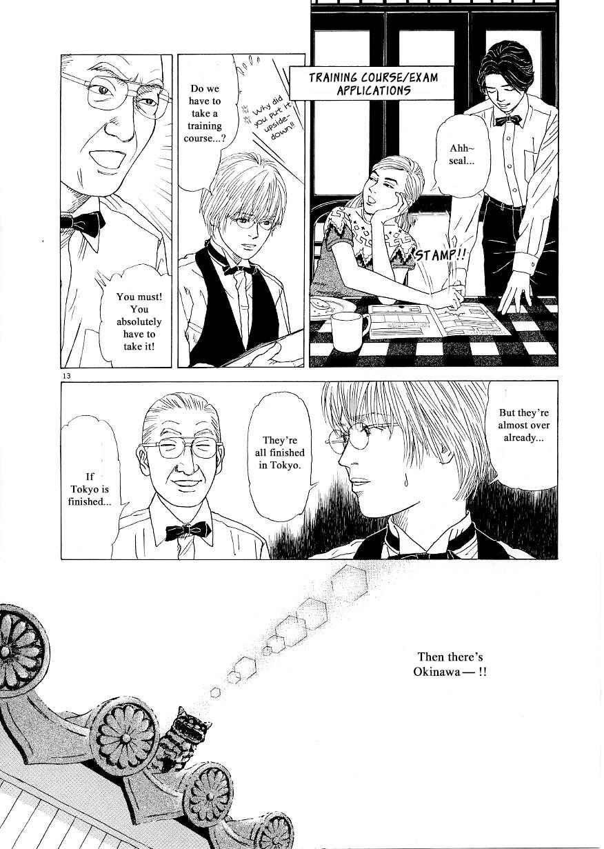 Page 13 Chapter 36 Heaven?