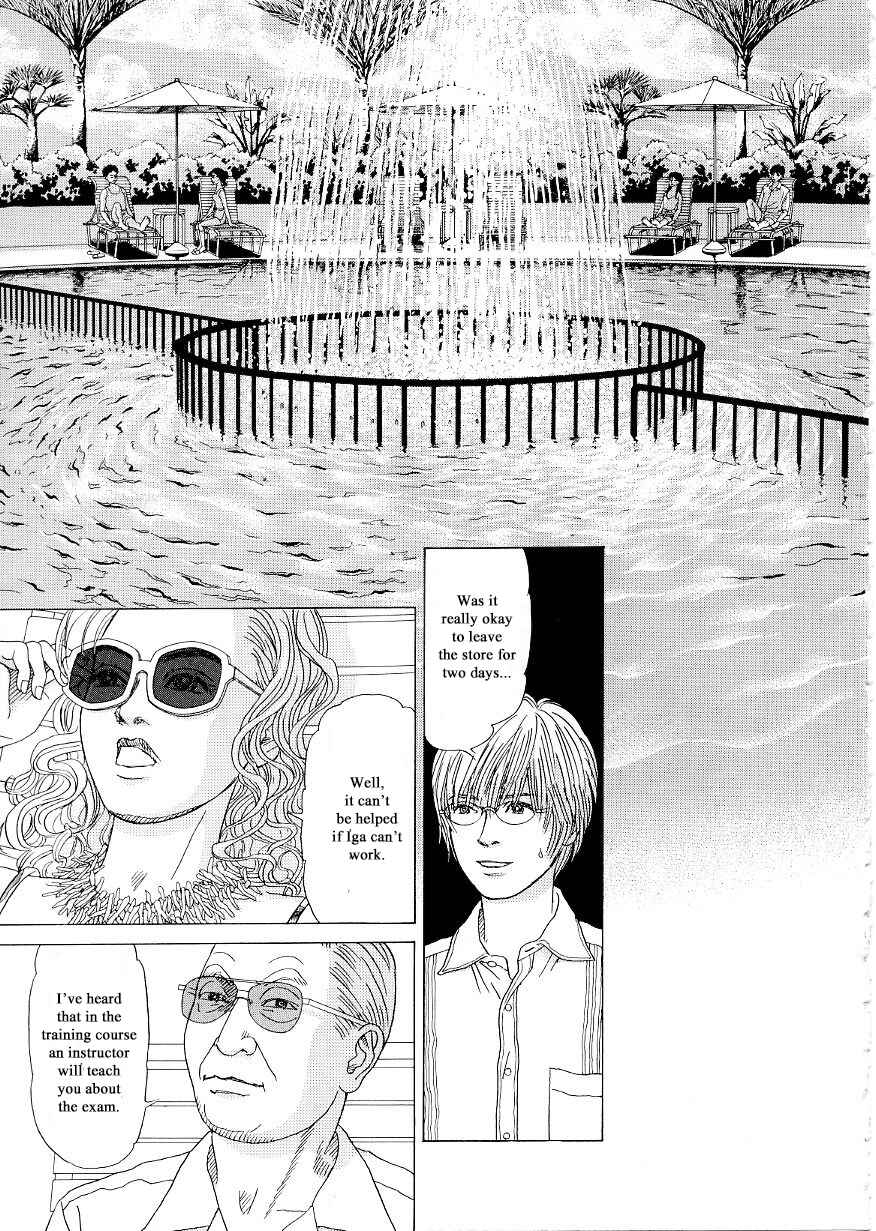 Page 14 Chapter 36 Heaven?