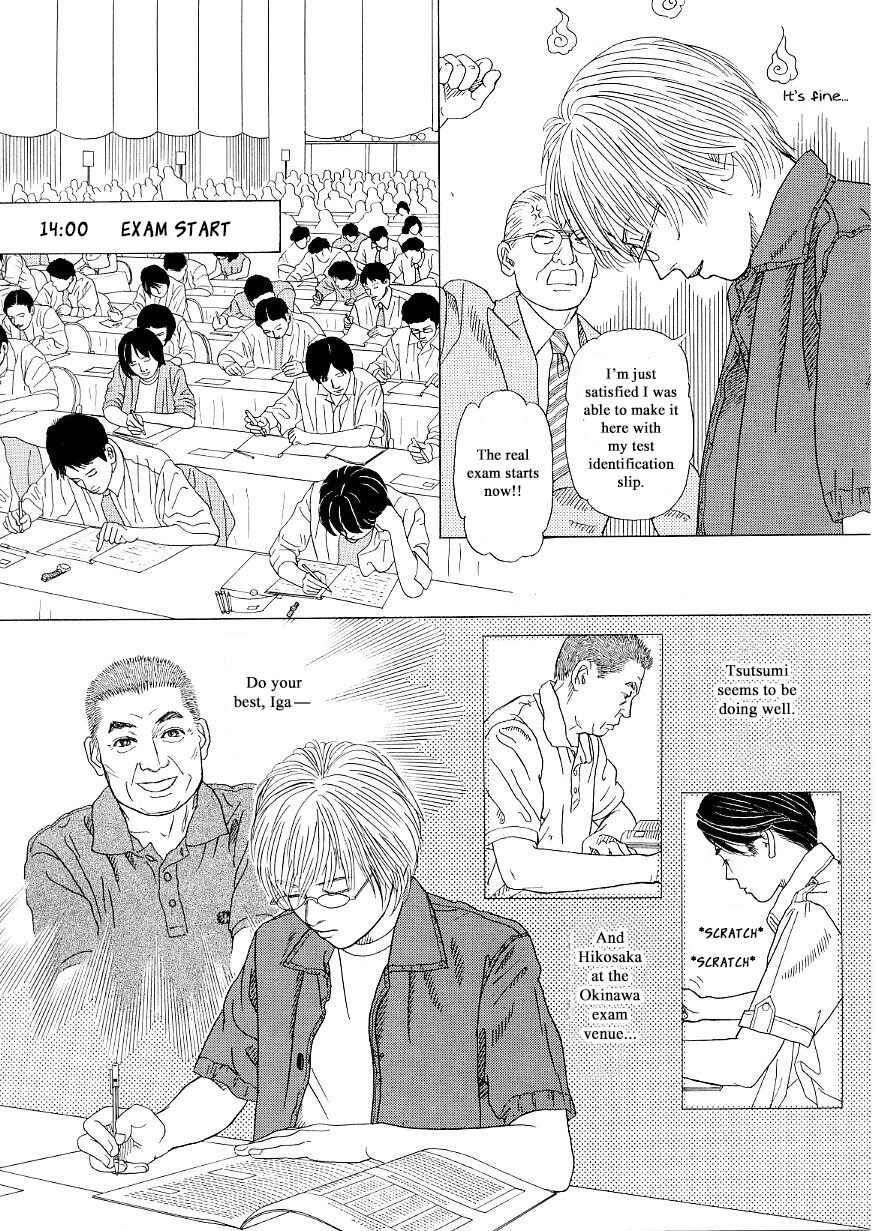 Page 21 Chapter 36 Heaven?