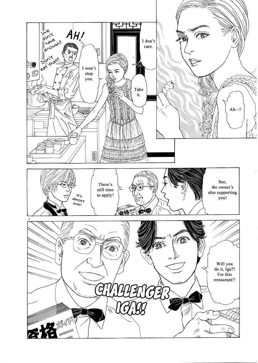 Page 7 Chapter 36 Heaven?