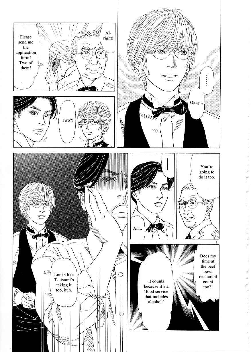 Page 8 Chapter 36 Heaven?