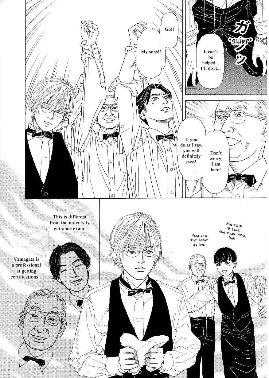 Page 9 Chapter 36 Heaven?