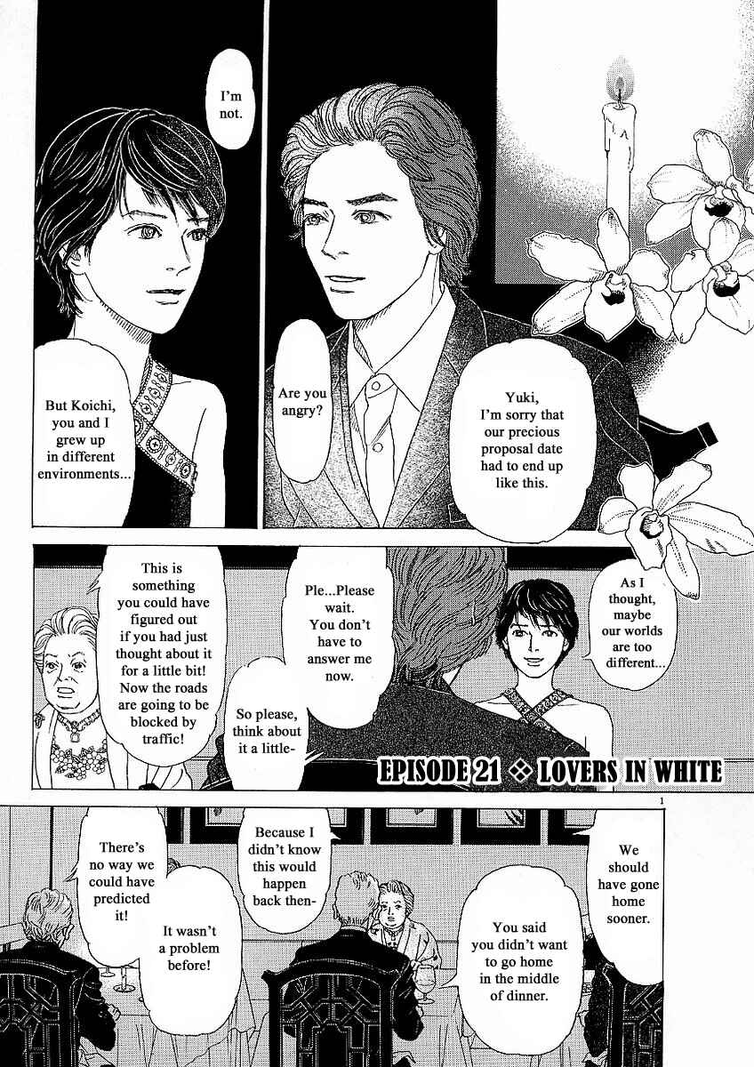 Page 1 Chapter 21 Heaven?
