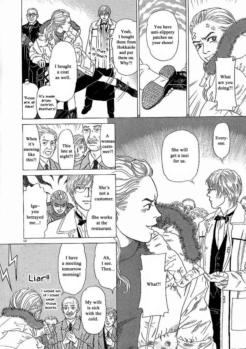 Page 12 Chapter 21 Heaven?