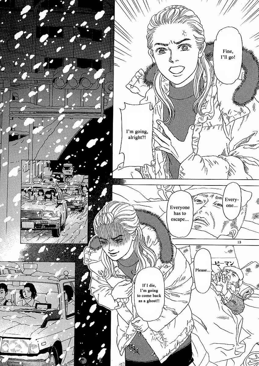 Page 13 Chapter 21 Heaven?