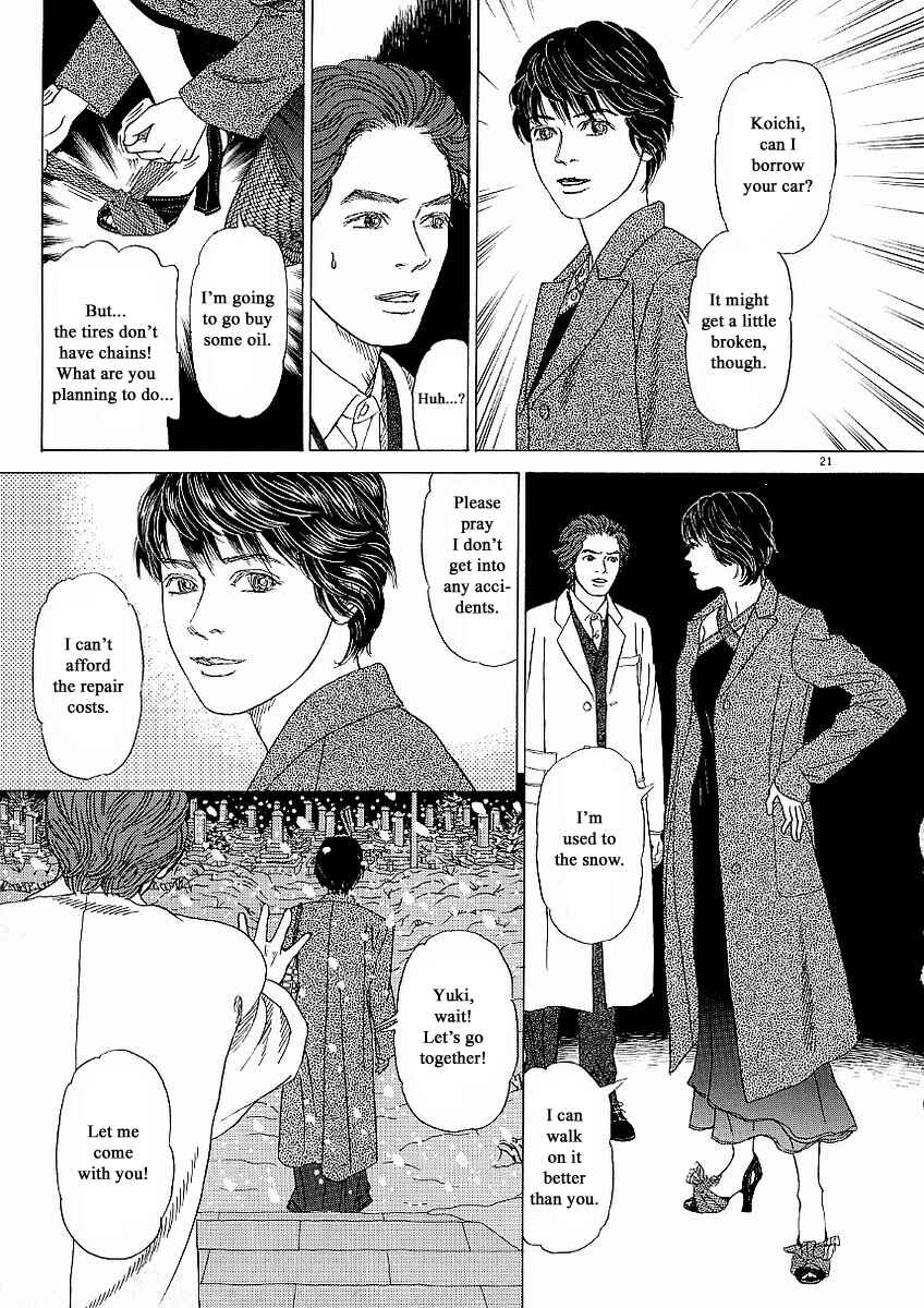 Page 21 Chapter 21 Heaven?