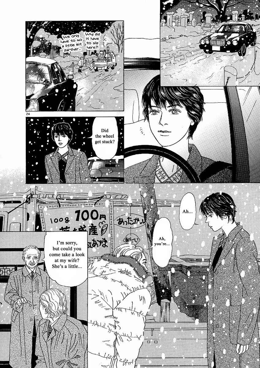 Page 24 Chapter 21 Heaven?