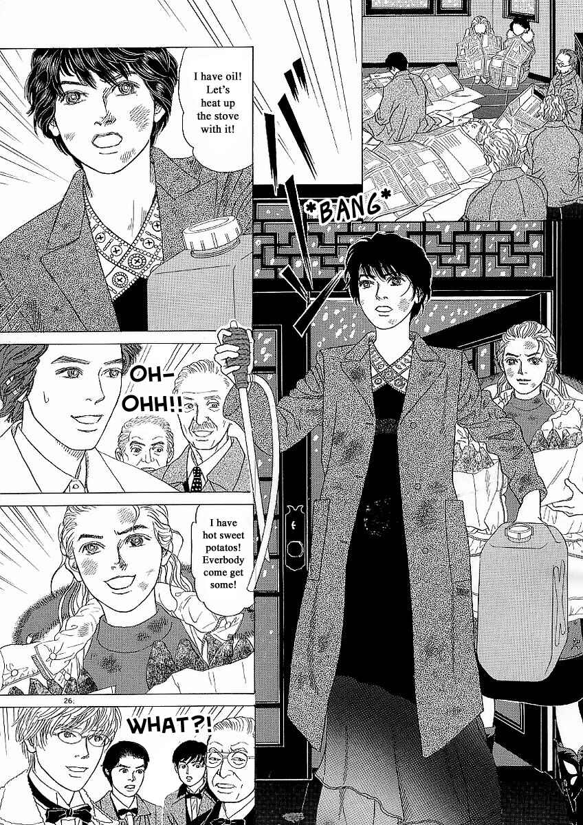 Page 26 Chapter 21 Heaven?