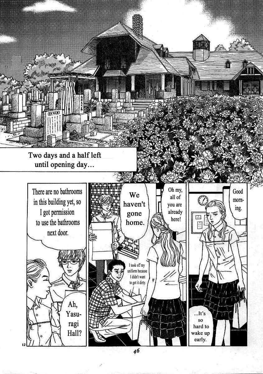 Page 12 Chapter 2 Heaven?