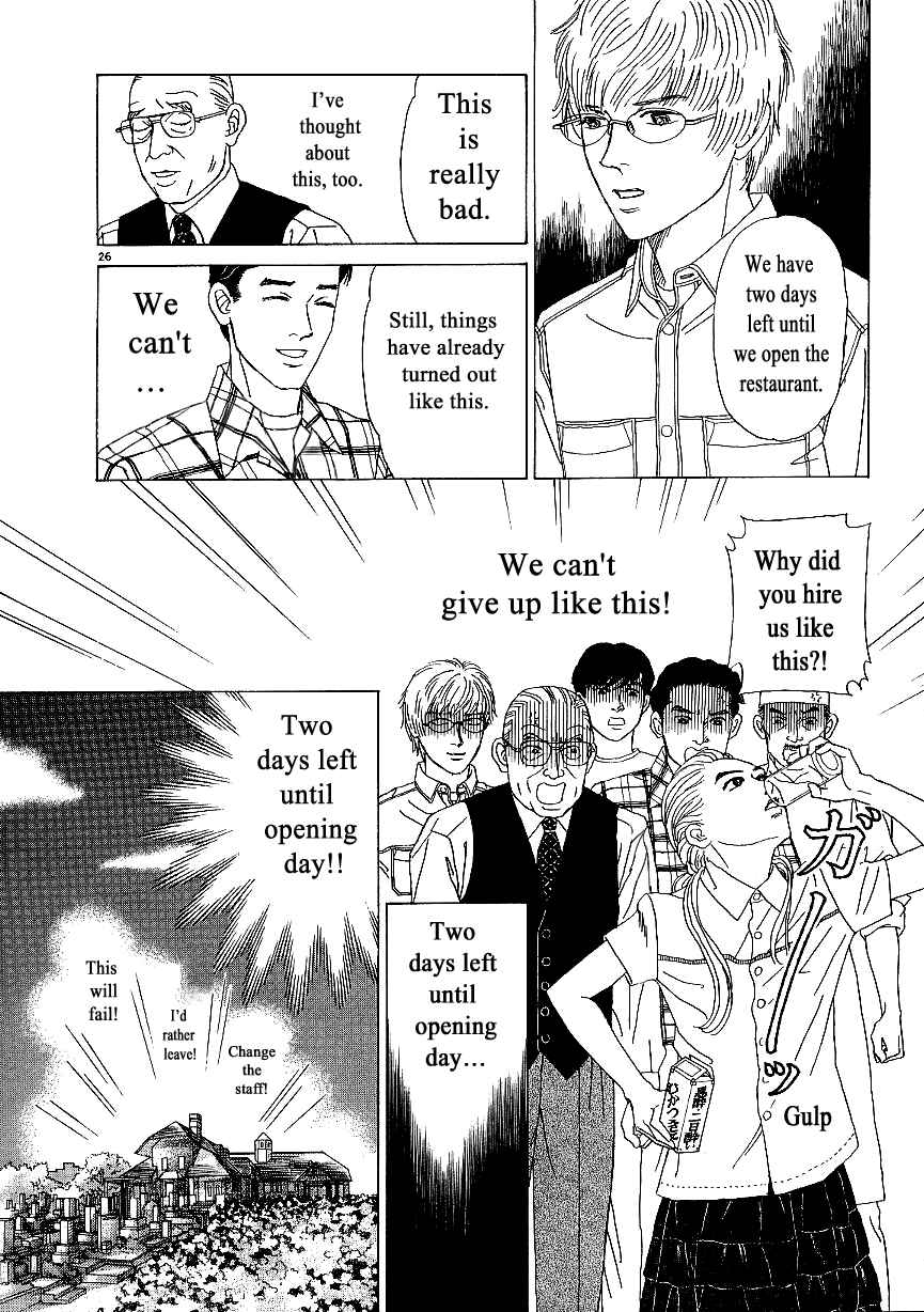 Page 26 Chapter 2 Heaven?
