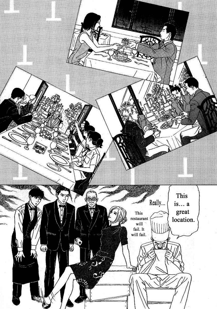 Page 7 Chapter 2 Heaven?