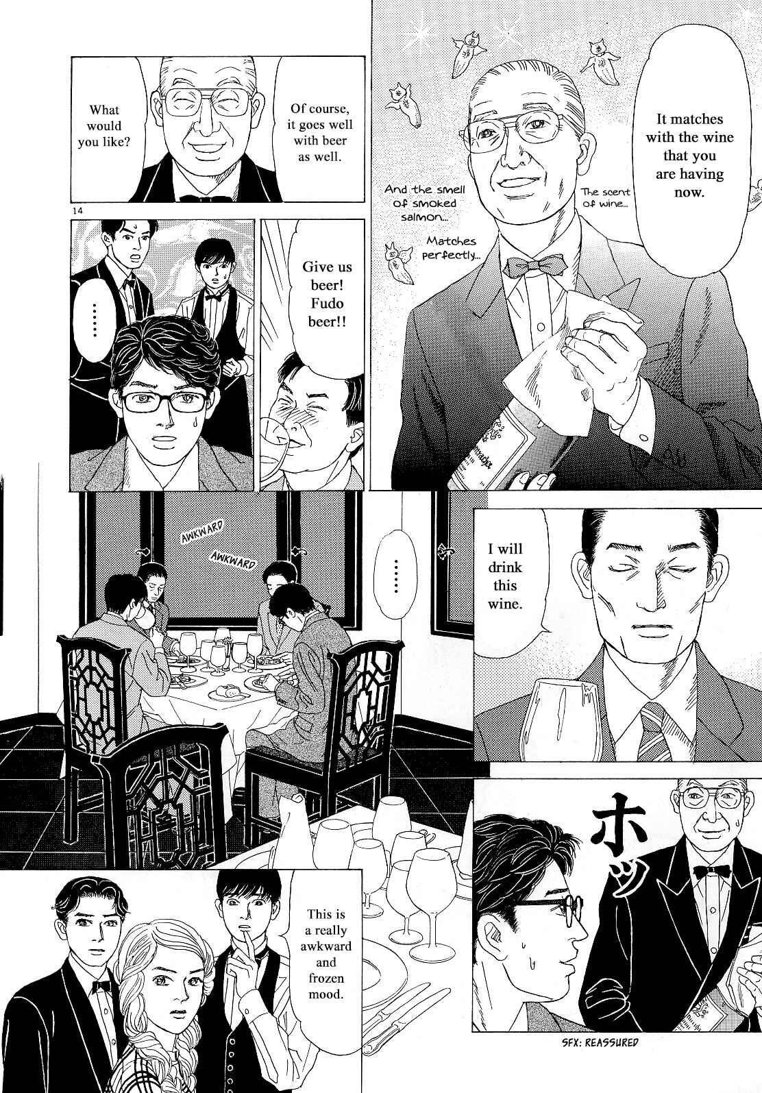 Page 14 Chapter 13 Heaven?