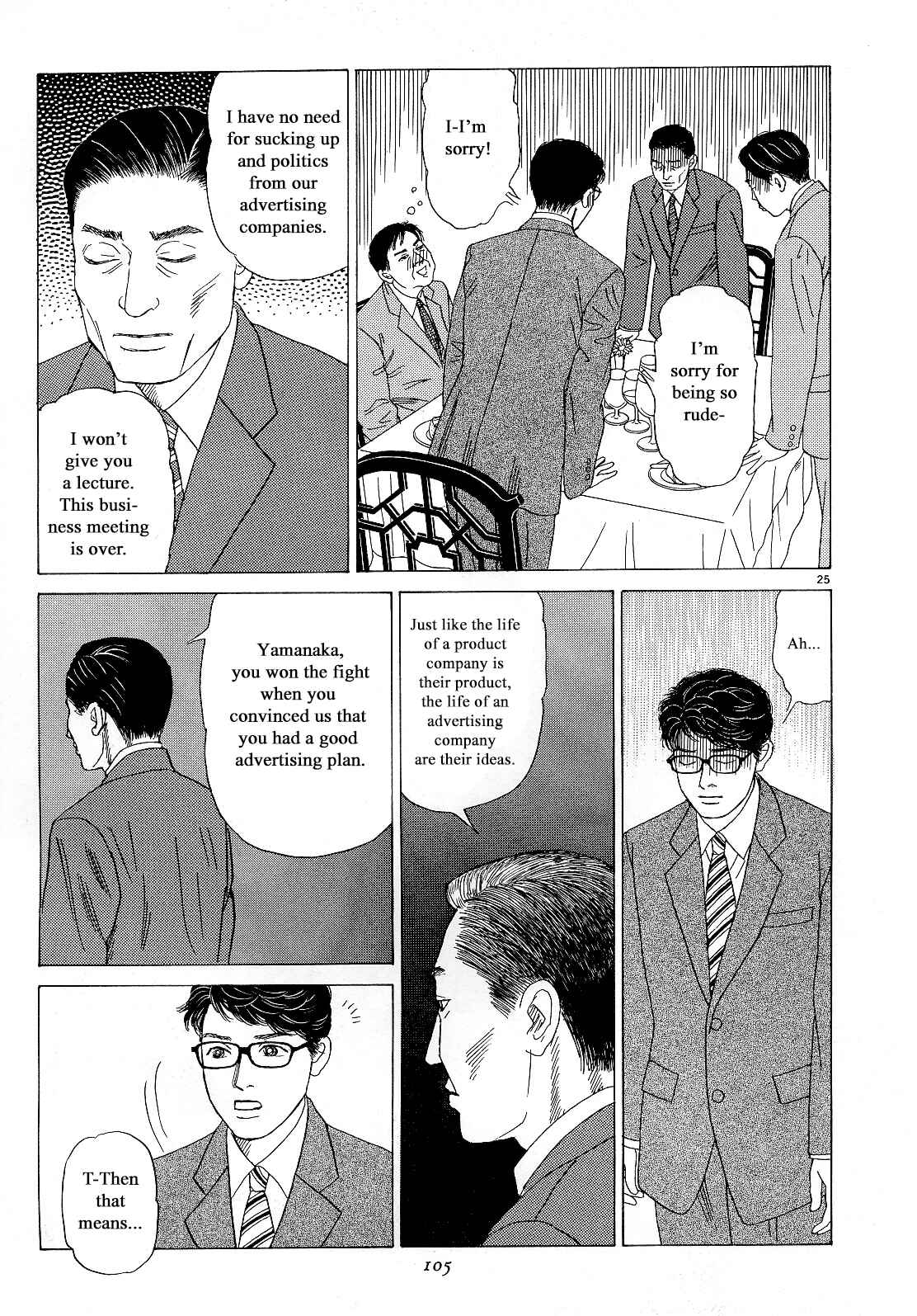 Page 25 Chapter 13 Heaven?