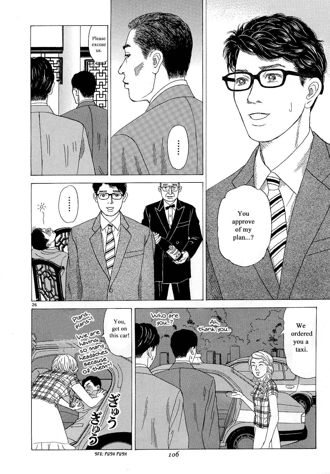 Page 26 Chapter 13 Heaven?
