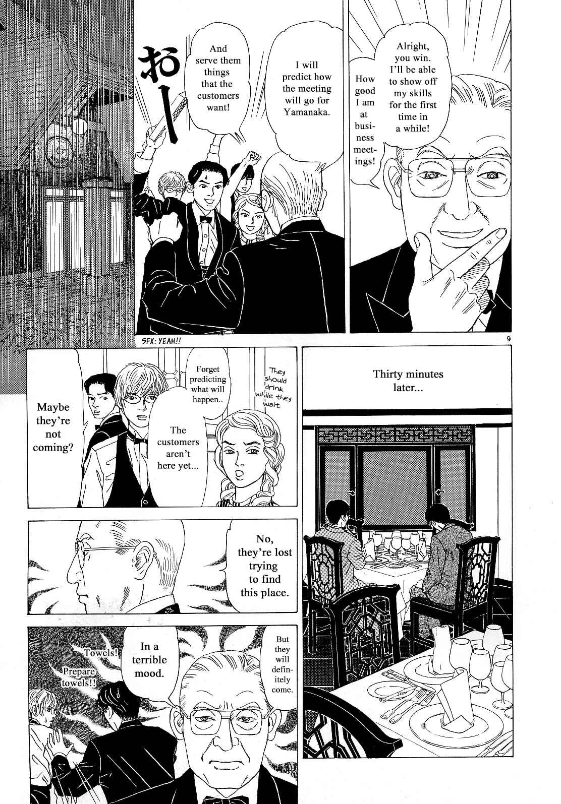Page 9 Chapter 13 Heaven?