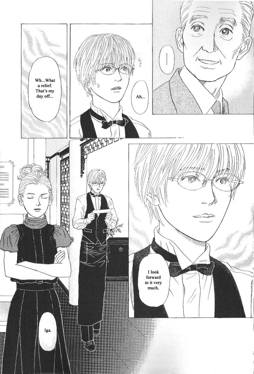 Page 20 Chapter 43 Heaven?