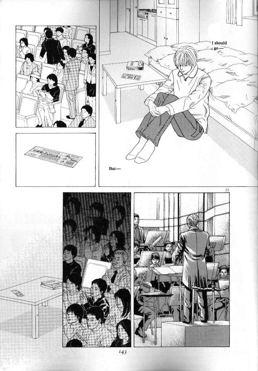 Page 23 Chapter 43 Heaven?