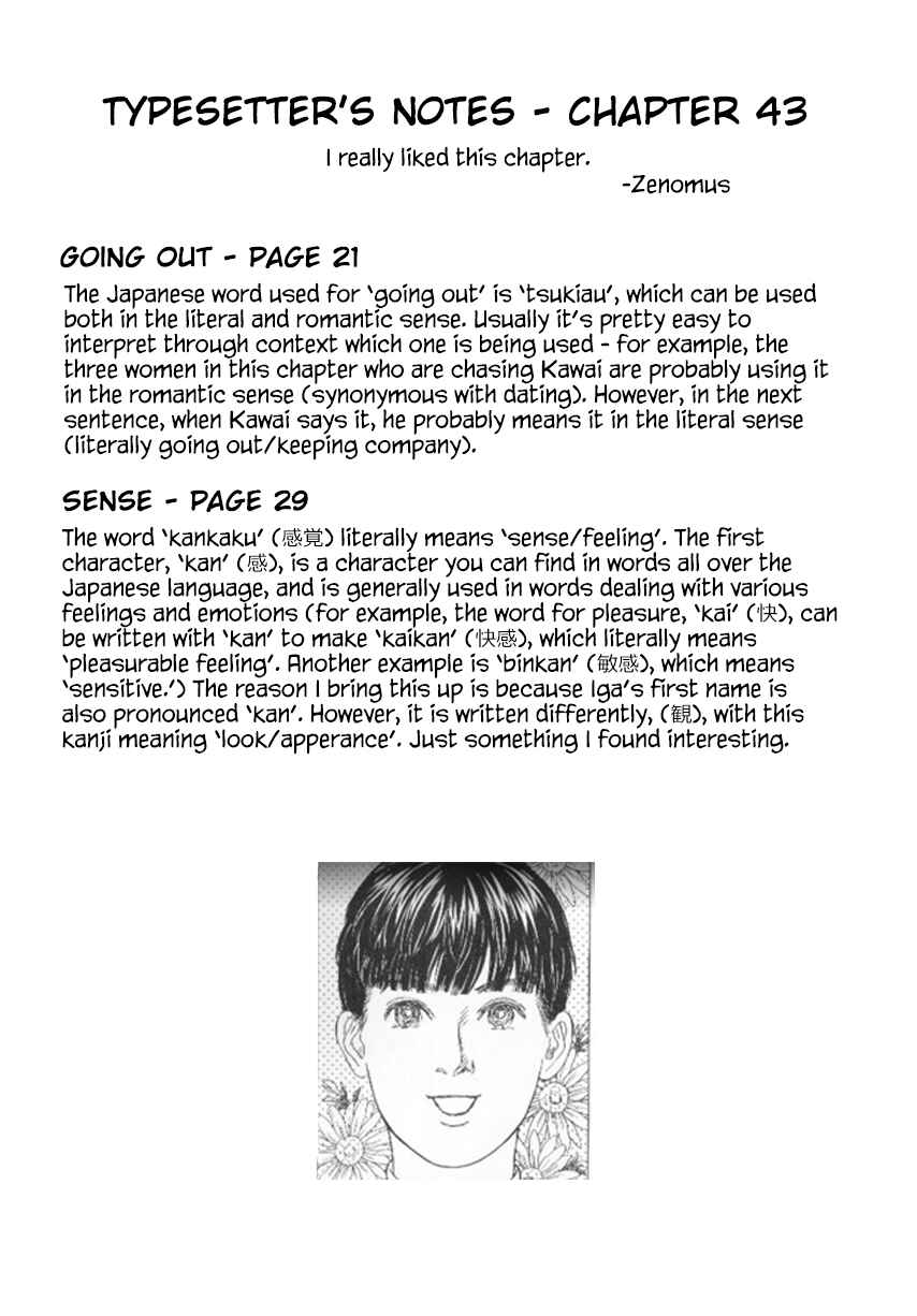 Page 31 Chapter 43 Heaven?