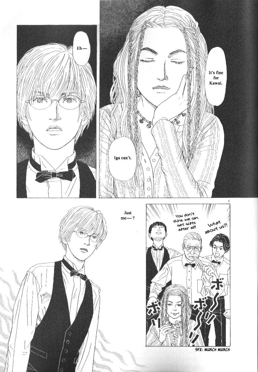 Page 5 Chapter 43 Heaven?