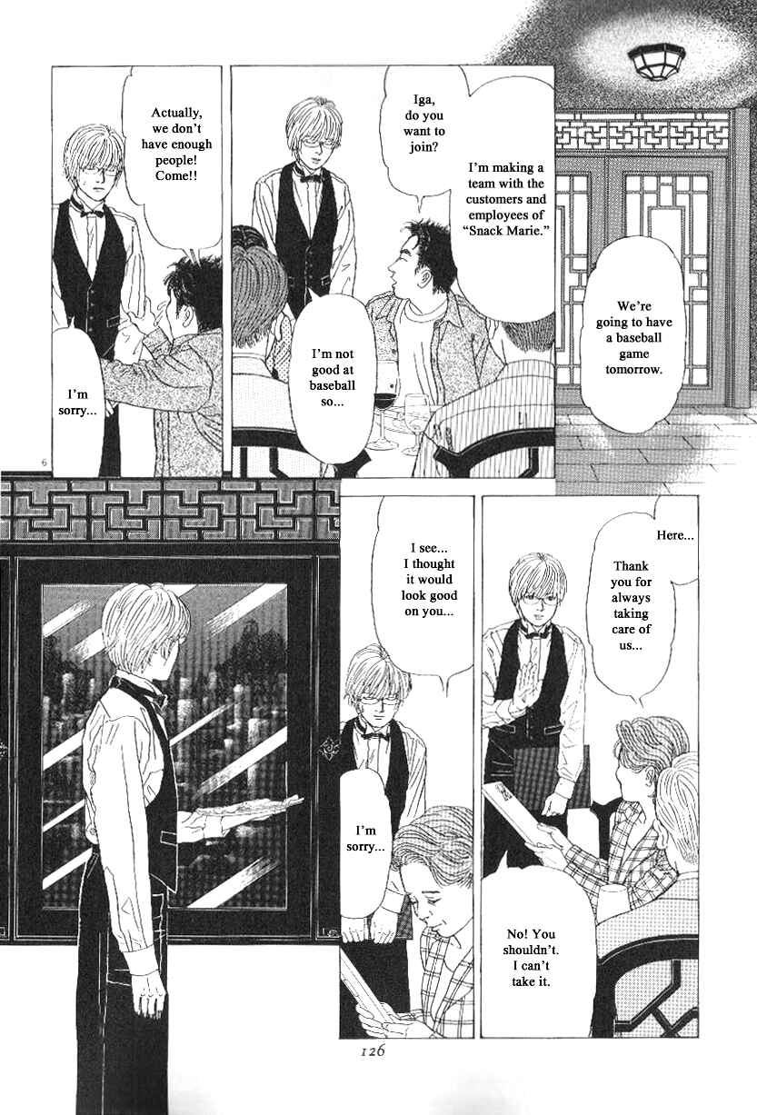 Page 6 Chapter 43 Heaven?