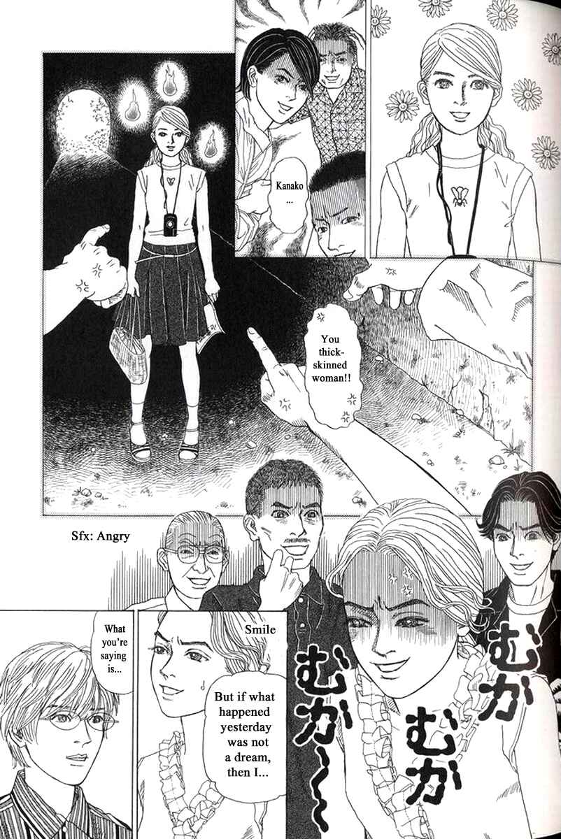 Page 11 Chapter 27 Heaven?