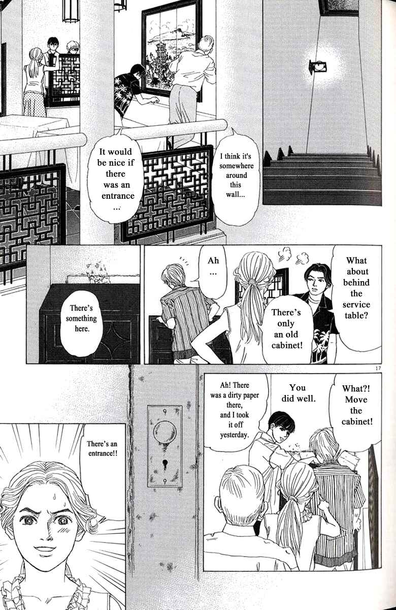 Page 17 Chapter 27 Heaven?