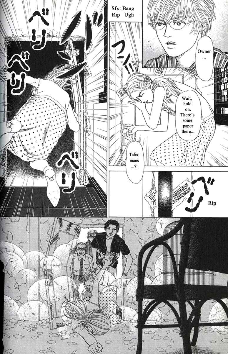 Page 18 Chapter 27 Heaven?