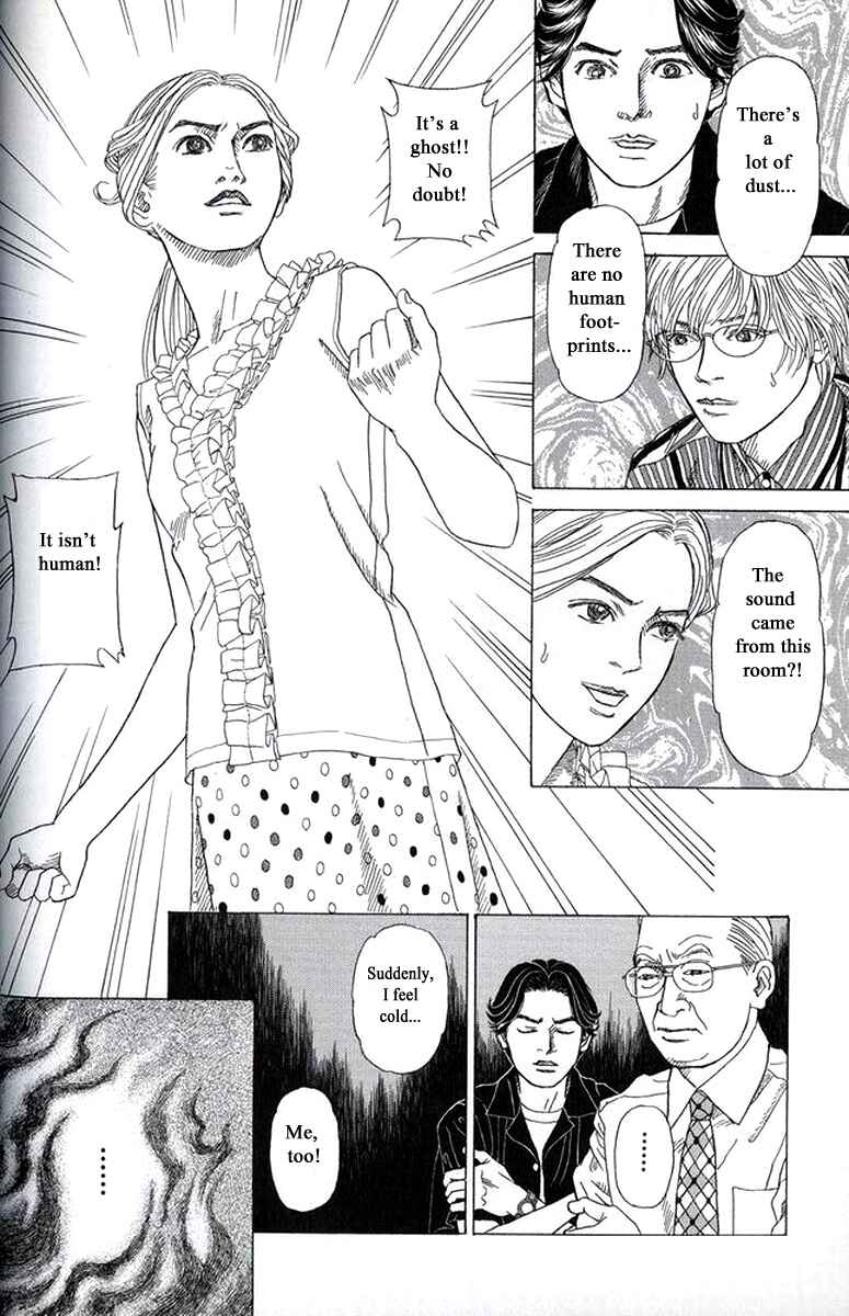 Page 20 Chapter 27 Heaven?