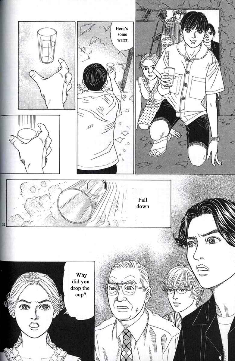 Page 22 Chapter 27 Heaven?