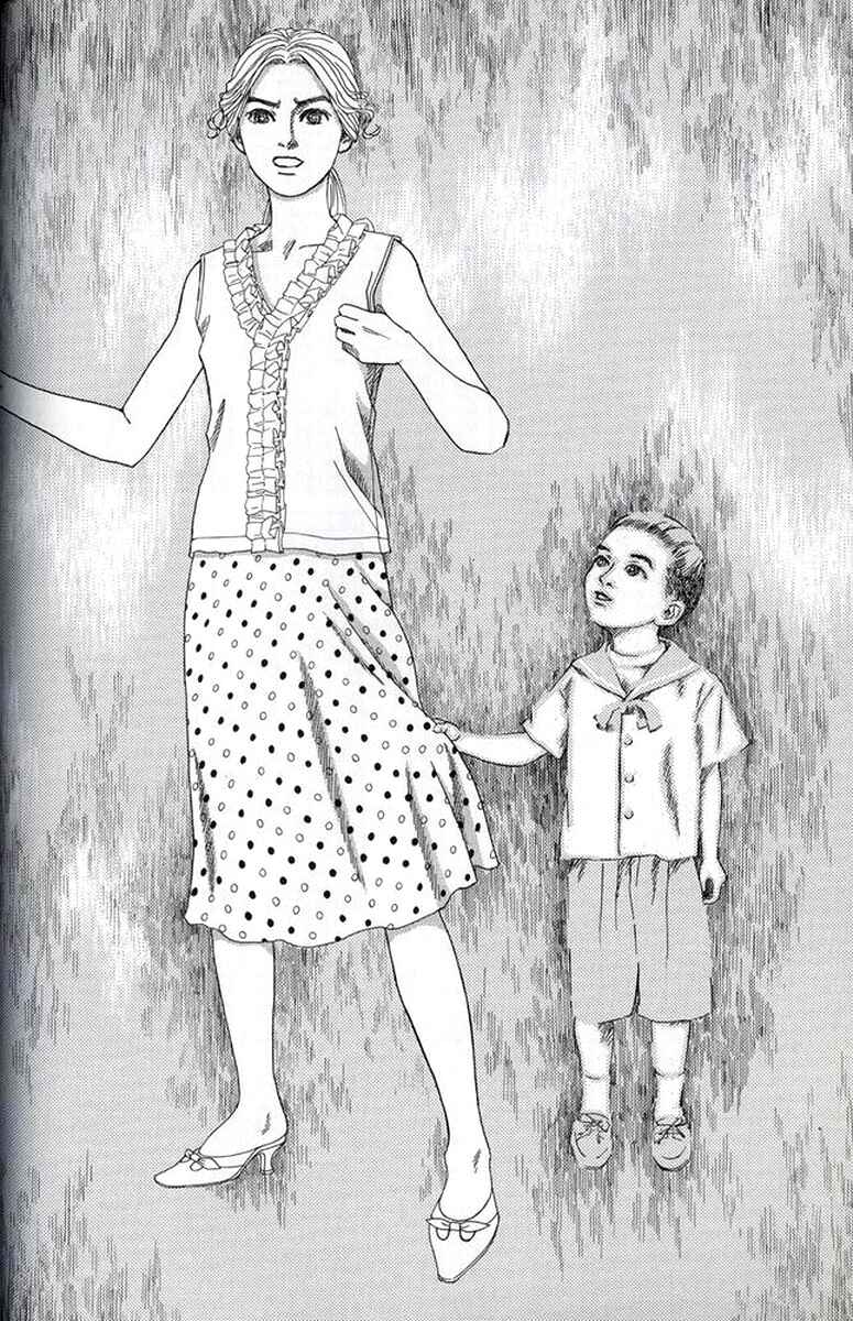 Page 24 Chapter 27 Heaven?