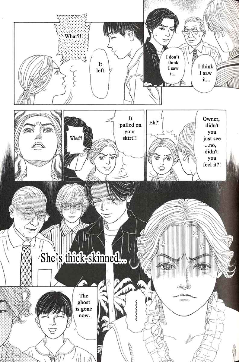 Page 27 Chapter 27 Heaven?