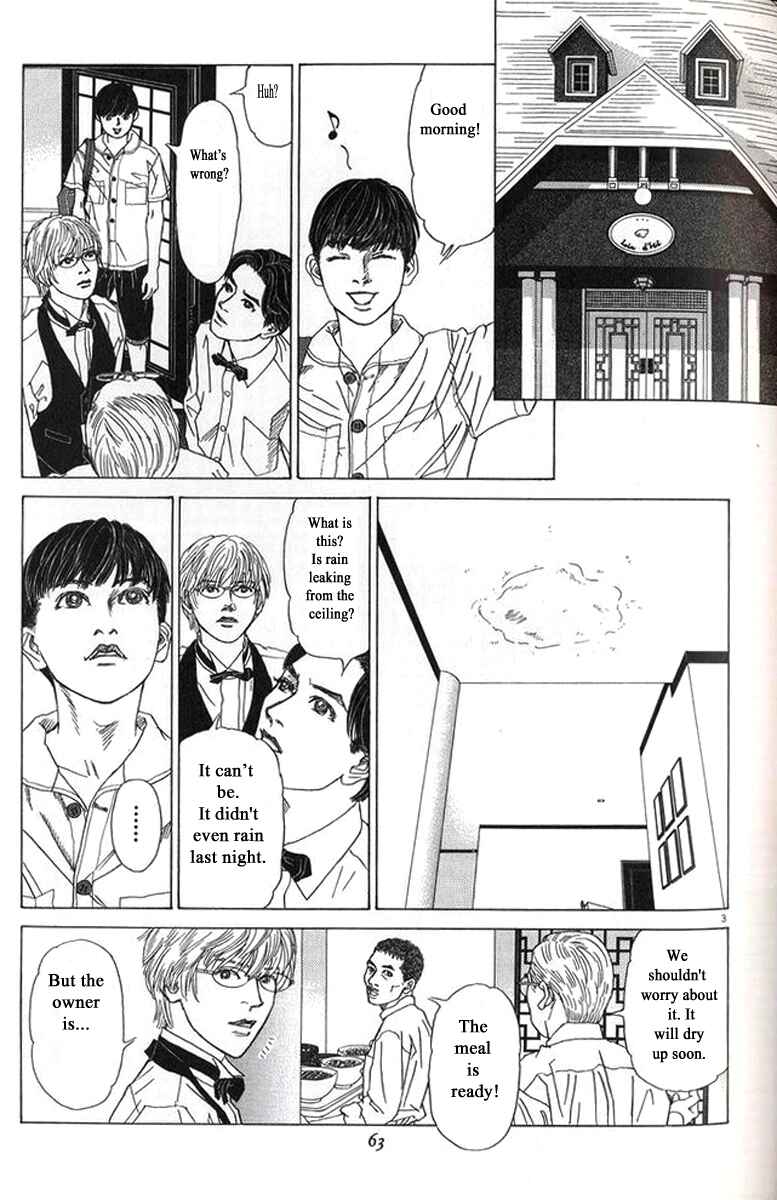 Page 3 Chapter 27 Heaven?
