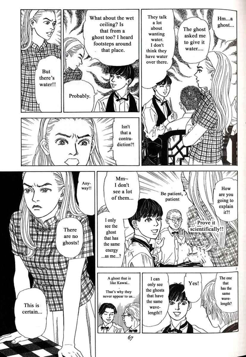 Page 7 Chapter 27 Heaven?